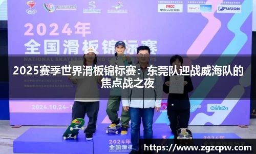 平博官网