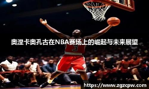平博官网