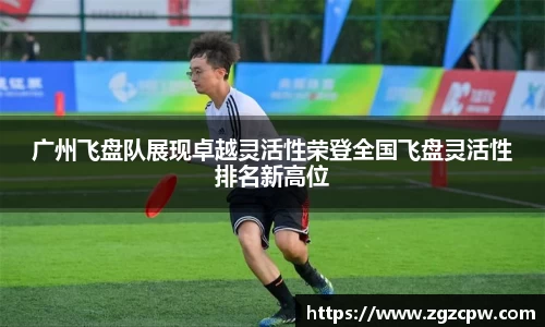 平博官网