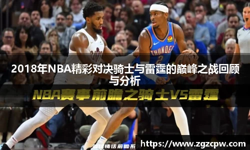 九游娱乐官网