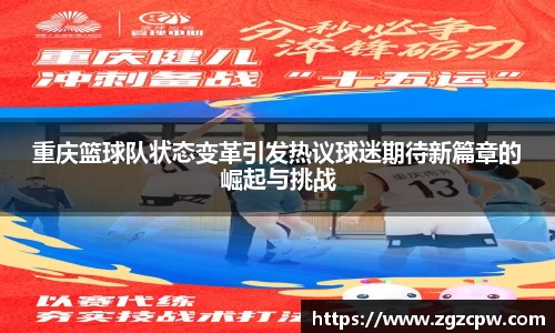 九游娱乐