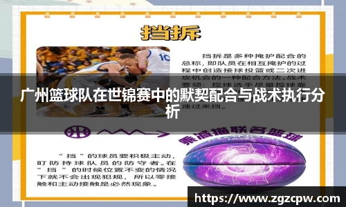 九游游戏