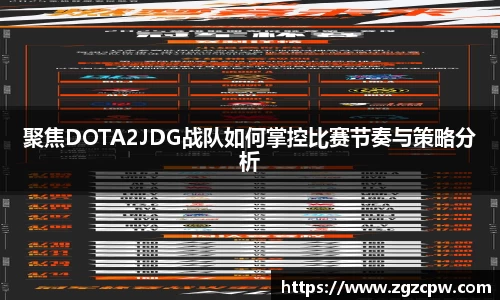 九游