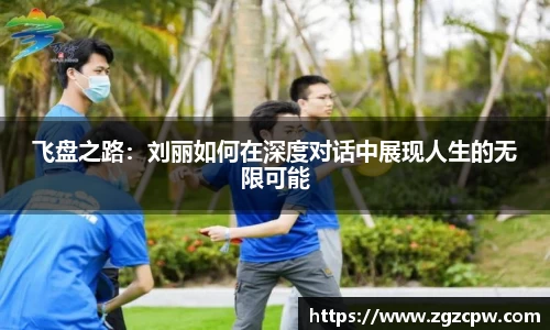 九游游戏