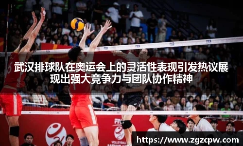 九游娱乐