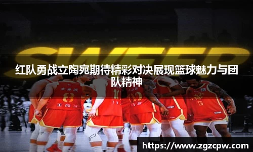 九游游戏